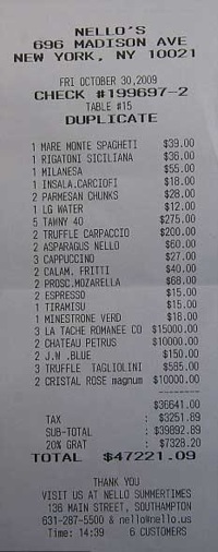 20091104receipt
